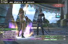 FF102 image 3