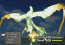 PDC sans EXP et astuce de temps contre Ifrit_4