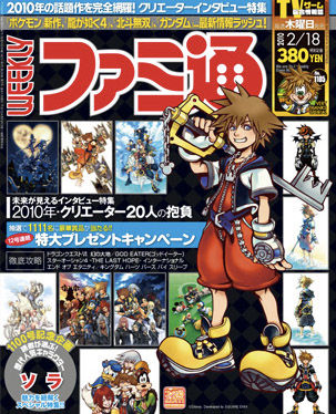 Image - Square-Enix