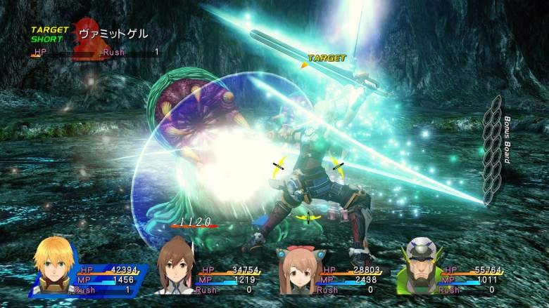 Image - Star Ocean 4 : The Last Hope