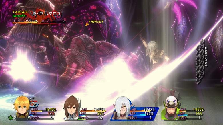 Image - Star Ocean 4 : The Last Hope
