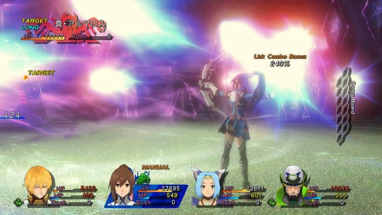 Image - Star Ocean 4 : The Last Hope