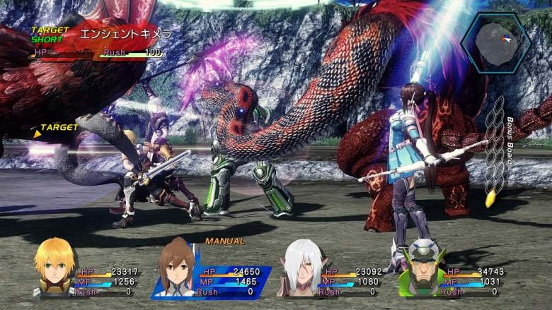 Image - Star Ocean 4 : The Last Hope