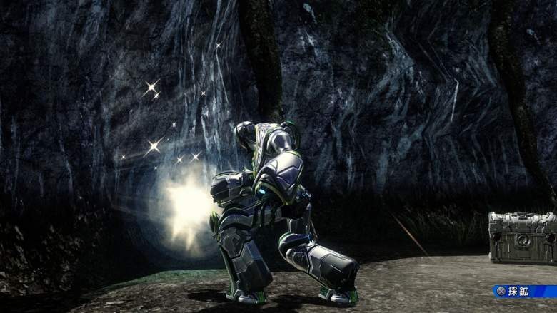 Image - Star Ocean 4 : The Last Hope