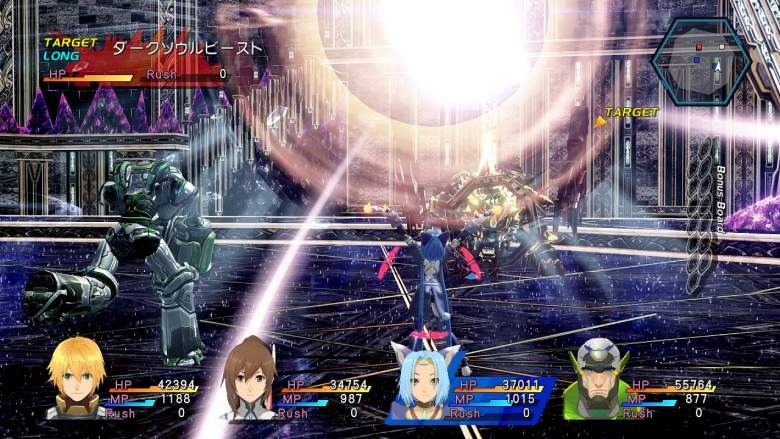 Image - Star Ocean 4 : The Last Hope