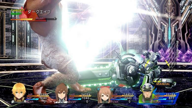 Image - Star Ocean 4 : The Last Hope