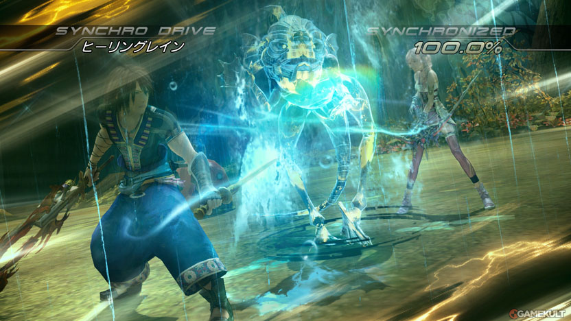Image - Square-Enix