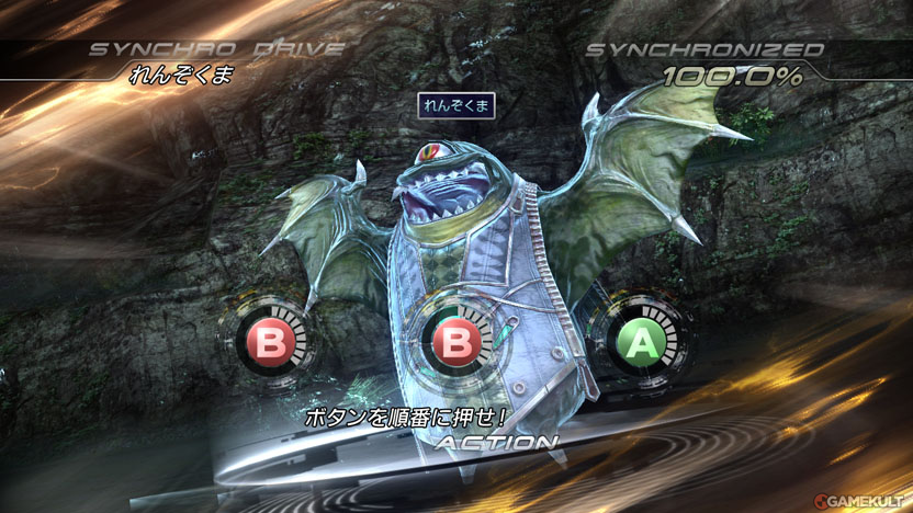 Image - Square-Enix