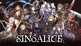 SINoALICE.jpg