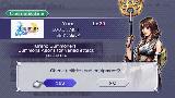mini_12032011-31