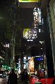 mini_25012010-13