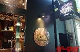 mini_25012010-9