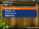 mini_29032012-12