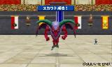 mini_29032012-24
