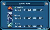 mini_29032012-4