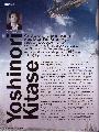 mini_30012010-12