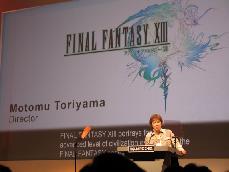 Image Fabula Nova Crystallis 3