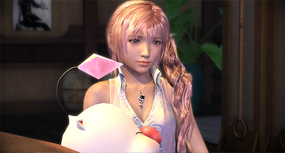 Serah