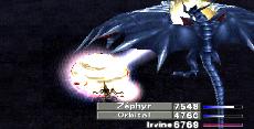 Bahamut image 2