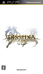 Jaquette Final Fantasy Dissidia 012 Duodecim