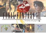 FF8-FFFury (78).jpg